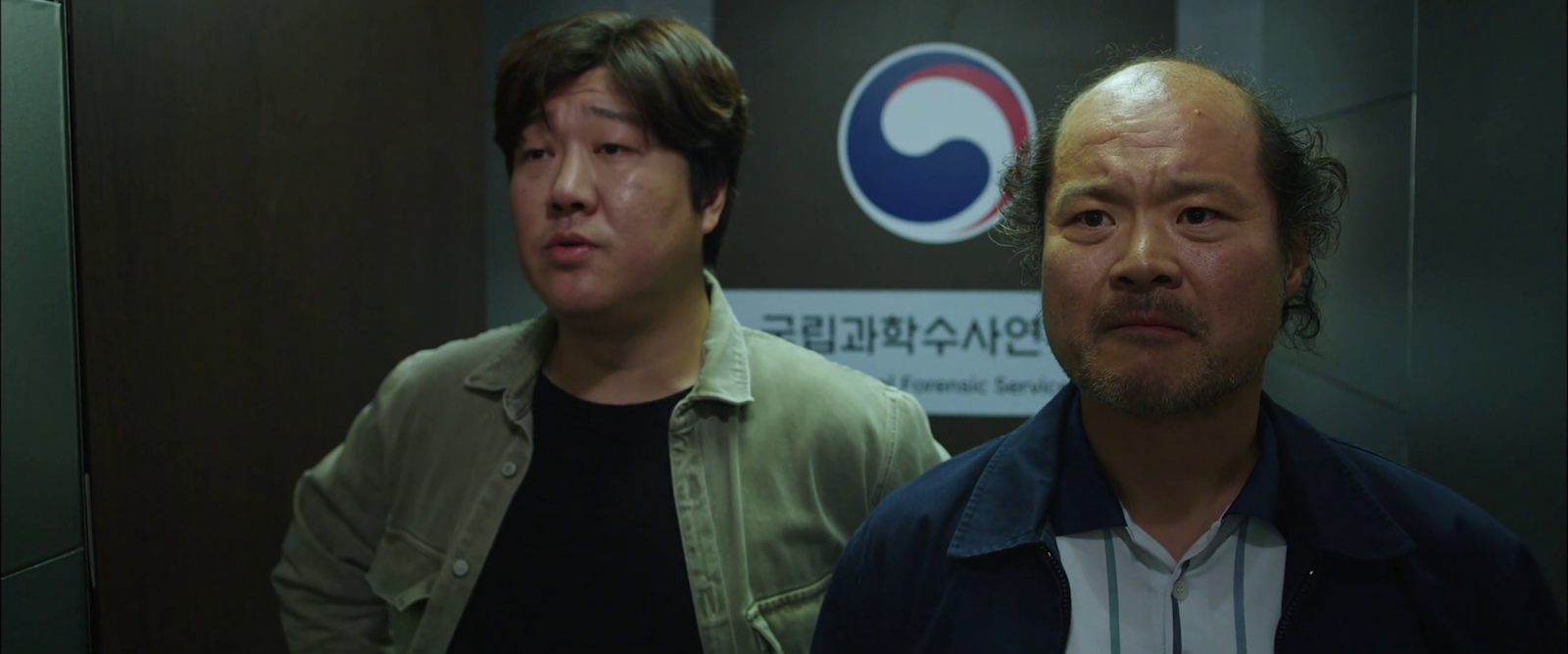 L.U.C.A.: The Beginning (Season 1) [Hindi ORG. Dubbed] K-Drama WEB Series 720p | 1080p Screenshot