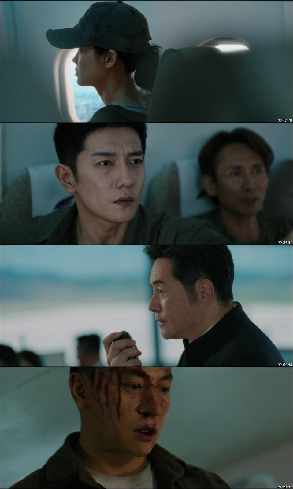Wings of Dread (2026) Chinese ORG Full Movie WEB-DL 480p | 720p | 1080p Screenshot