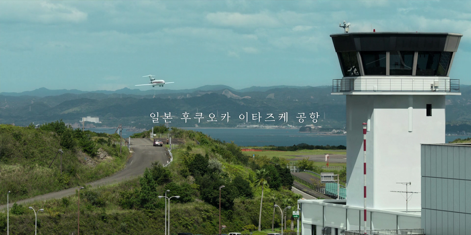 Made in Korea (2025) Season 1 Dual Audio [English + Korean] K-Drama WEB Series 720p | 1080p Screenshot
