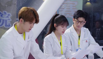 My Precious (Season 1) Dual Audio {Hindi ORG-Chinese} Series 480p | 720p | 1080p WEB-DL Screenshot