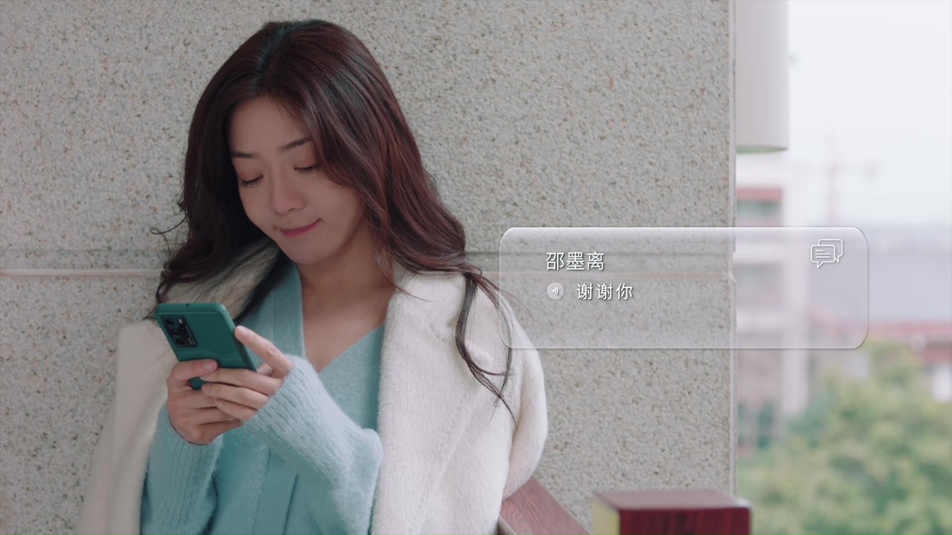 To Be A Brave One (2022) Season 1 [Hindi ORG. Dubbed] C-Drama WEB Series 720p | 1080p Screenshot