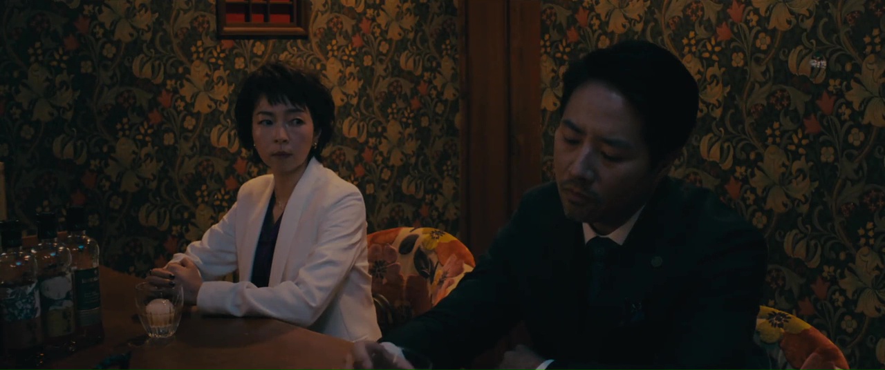 Seek (2025) WEB-DL Dual Audio [Hindi ORG. + Japanese] Full Movie Screenshot