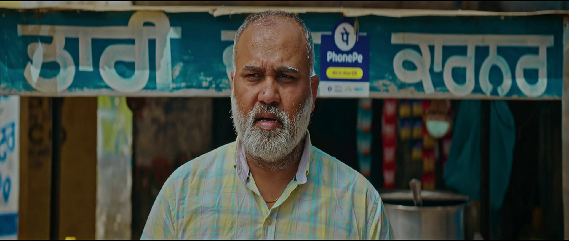 Basant Kaur (2026) WEB-DL Punjabi Full Movie 480p | 720p | 1080p | 4K Screenshot
