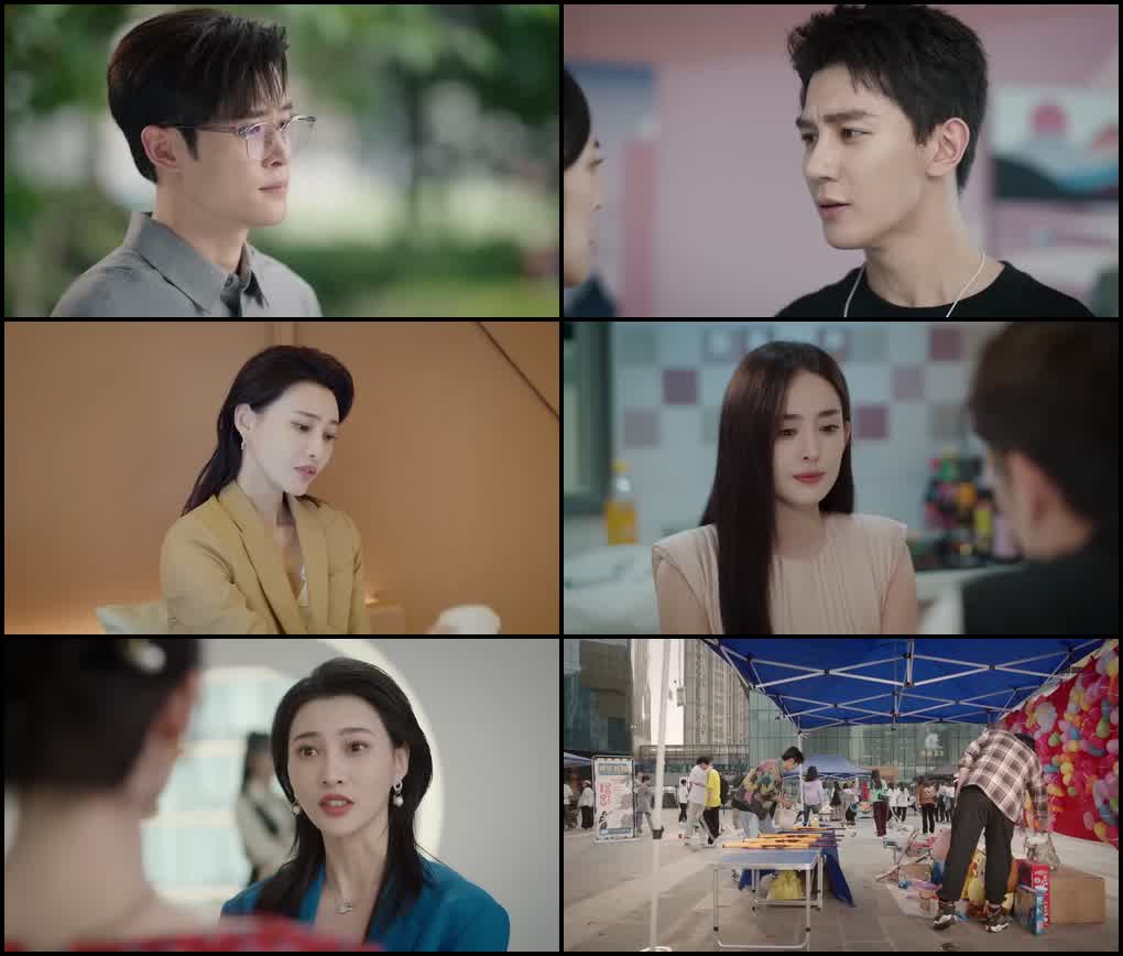 Got a Crush on You (Season 1) Hindi ORG Dubbed Series WEB-DL Screenshot