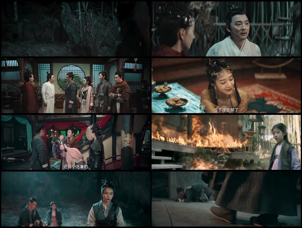 The Dragon’s Tomb (2024) WEB-DL Dual Audio {Hindi-Chinese} 480p | 720p | 1080p Screenshot