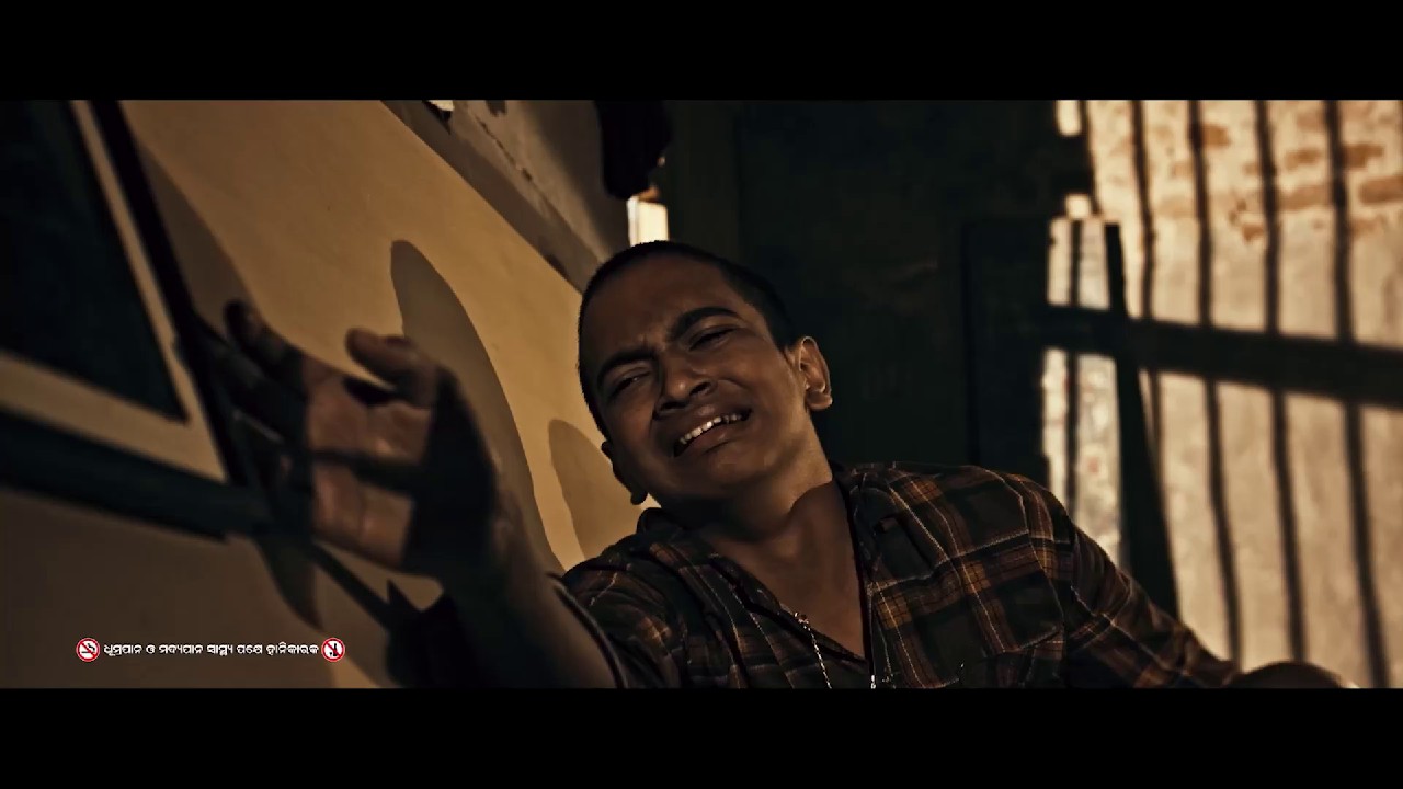 Manaska (2023) Odia Full Movie WEB-DL Screenshot