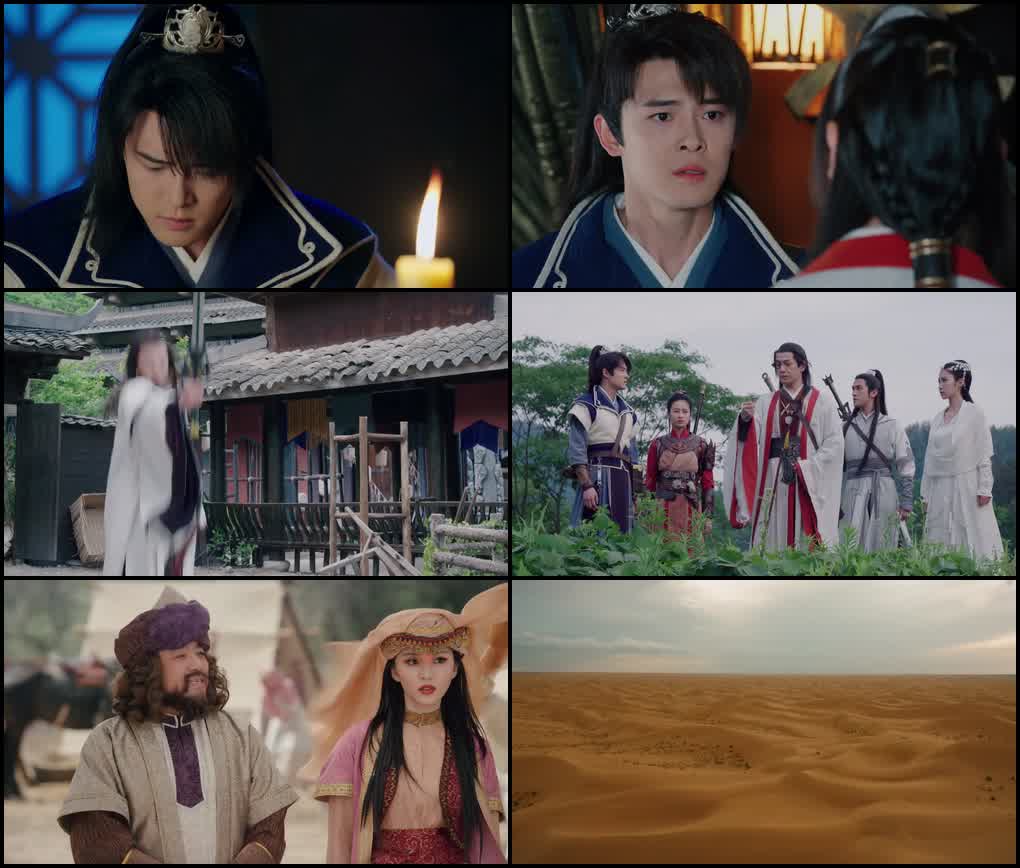 Sword of Legends (Season 2) Hindi ORG. Dubbed (Chinese TV Series) WEB-DL Screenshot