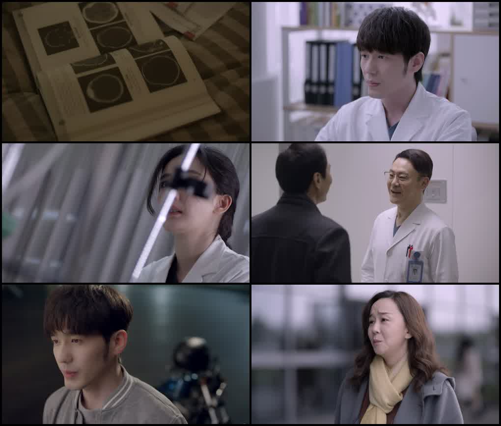 Thank You, Doctor (Season 1) Dual Audio {Hindi-Chinese} Series 480p | 720p | 1080p Screenshot