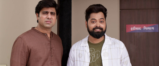 Jija Sala Jija (2025) WEB-DL Dual Audio [Hindi + Gujarati] Full Movie Screenshot