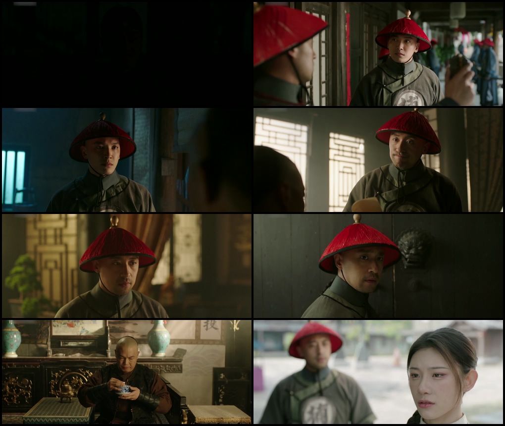 Divine Hunter (2024) WEB-DL Dual Audio {Hindi-Chinese} 480p | 720p | 1080p Screenshot