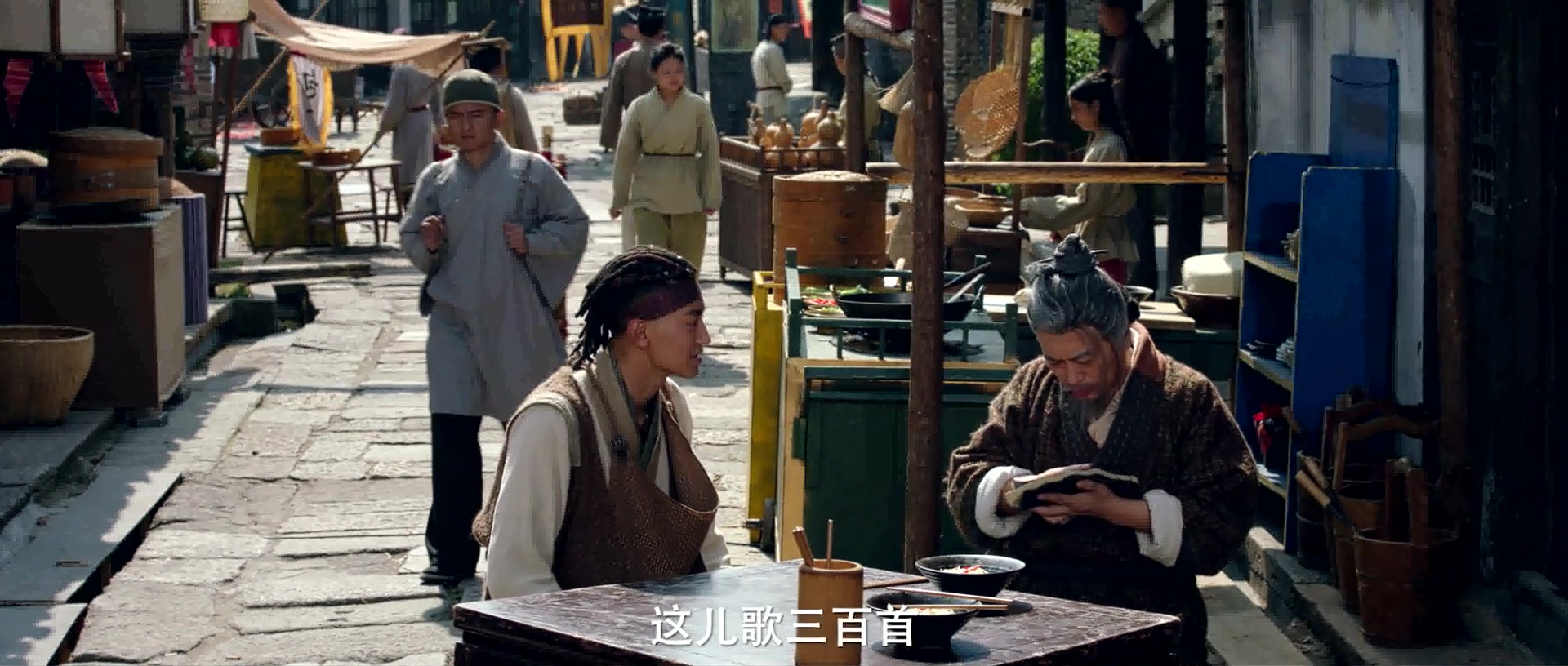 The Battle Between Chefs (2018) WEB-DL Dual Audio {Hindi-Chinese} 480p | 720p | 1080p Screenshot