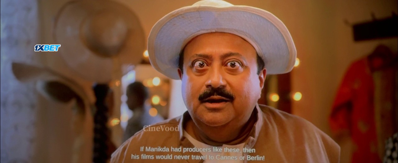 Keu Bole Biplobi Keu Bole Dakat 2026 Bengali HQ HDTC 1080p Screenshot