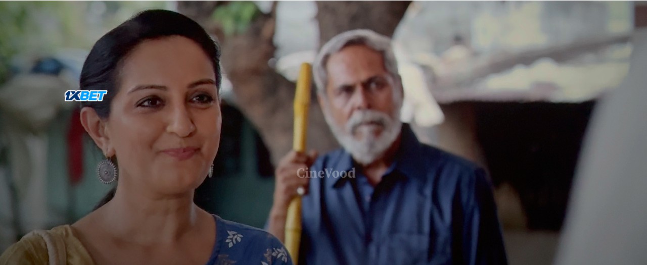 Ka Kha Ga Gha 2026 Gujarati HQ HDTC 1080p Screenshot