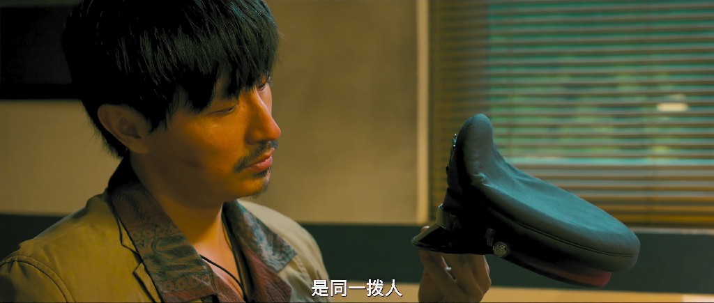 Fury In the Shadows (2026) WEB-DL Dual Audio {Hindi-Chinese} 480p | 720p | 1080p Screenshot