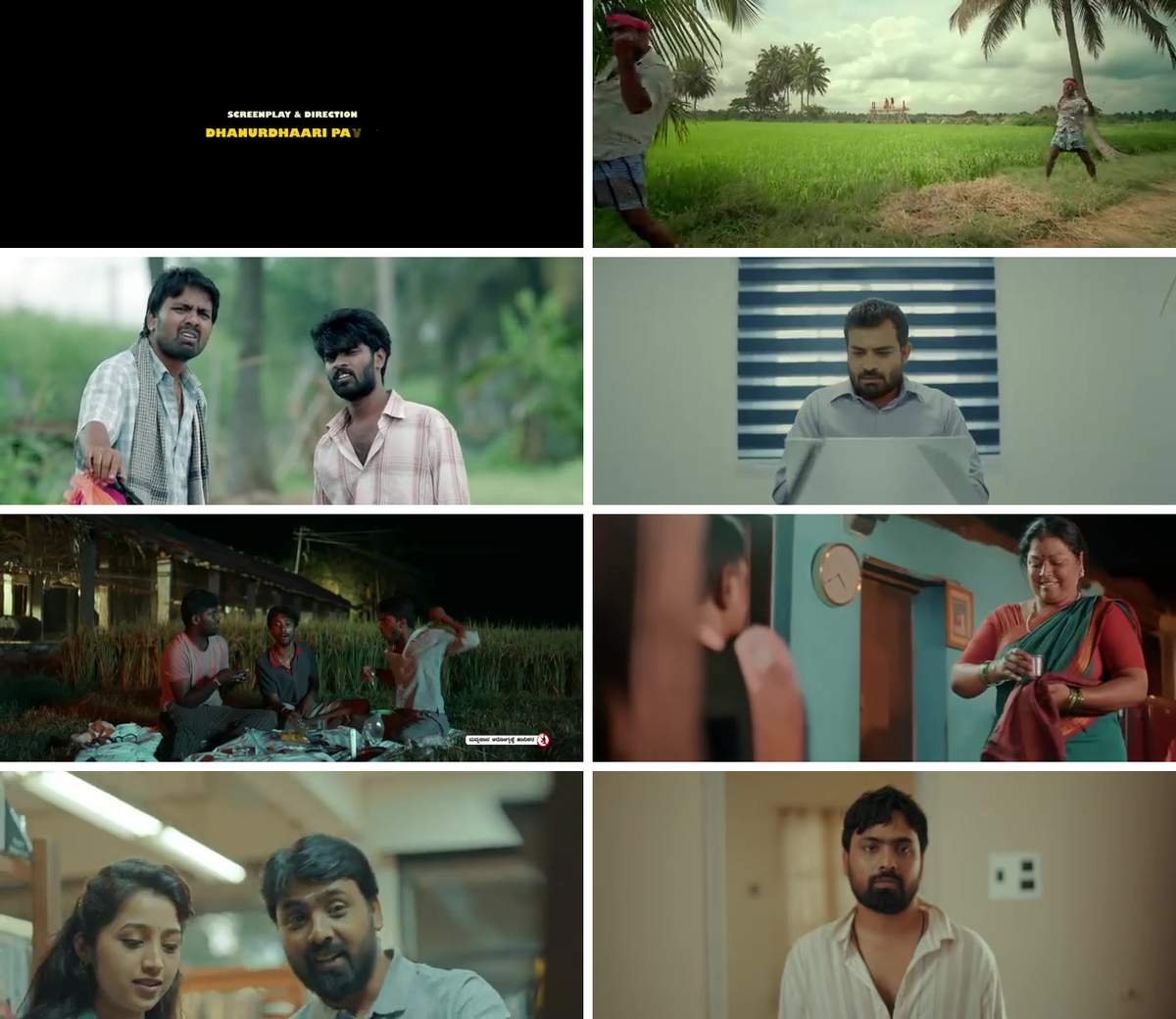 Lo Naveena (2026) WEB-DL Kannada 1080p Screenshot