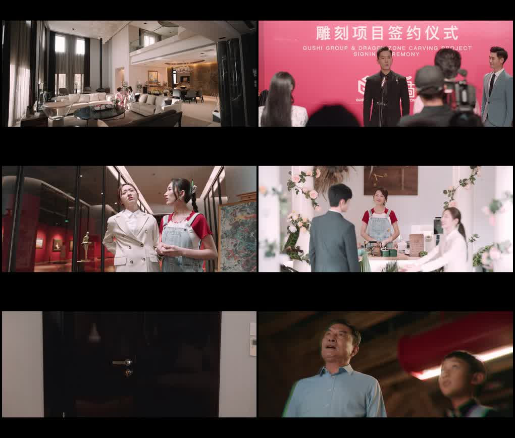 Fairy from the Painting (Season 1) Dual Audio {Hindi-Chinese} Series 480p | 720p | 1080p Screenshot