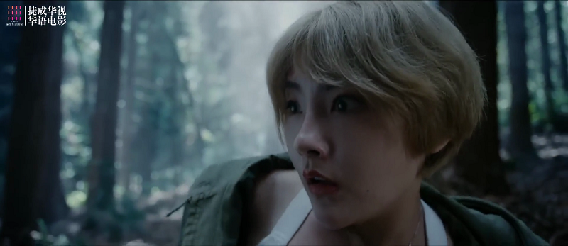 Monsters (2022) WEB-DL Dual Audio [Hindi ORG – Chinese] Screenshot