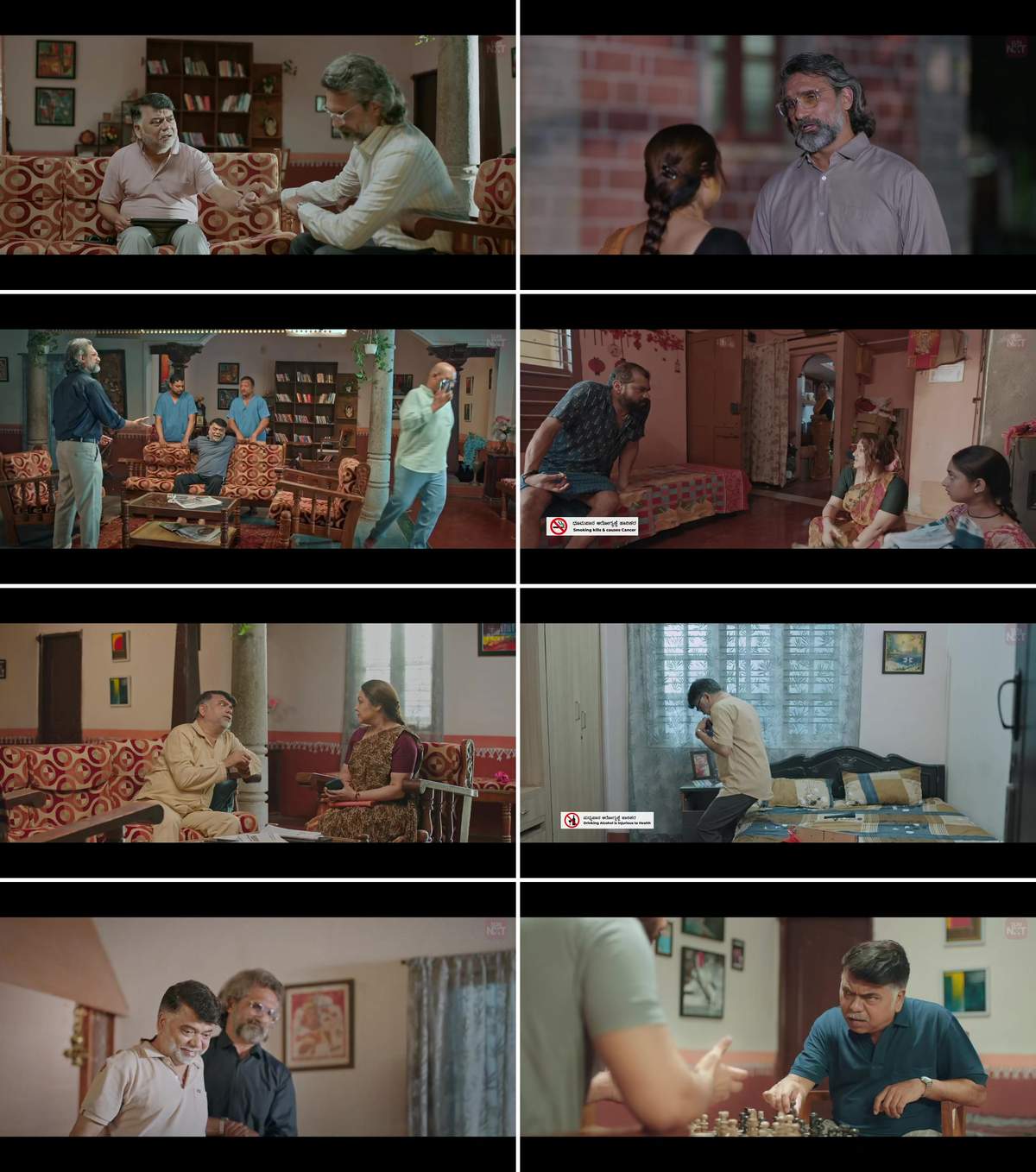 September 21 (2026) 4K SNXT WEB-DL Kannada 2160p Screenshot