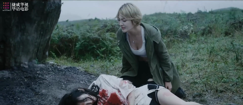 Monsters (2022) WEB-DL Dual Audio [Hindi ORG – Chinese] Screenshot