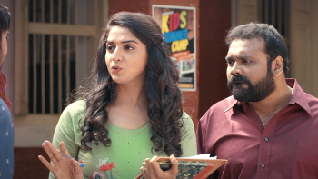 Kahi De Ne Prem Chhe (2023) Gujarati WEB-DL Full Movie 480p | 720p | 1080p Screenshot