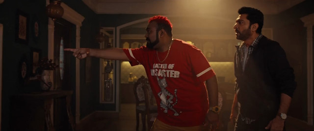 Faati Ne? (2025) WEB-DL {Gujarati DD2.0} Full Movie Screenshot