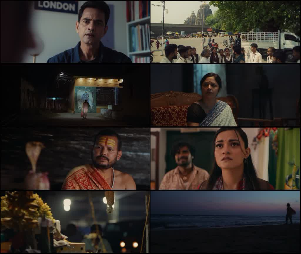 Bindusagar (2025) Odia WEB-DL Full Movie 480p | 720p | 1080p Screenshot