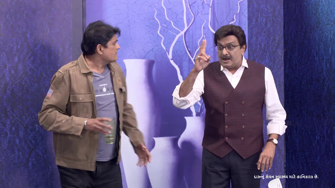 Bluffmaster Gujjubhai (2025) Gujarati 480p | 720p | 1080p Screenshot