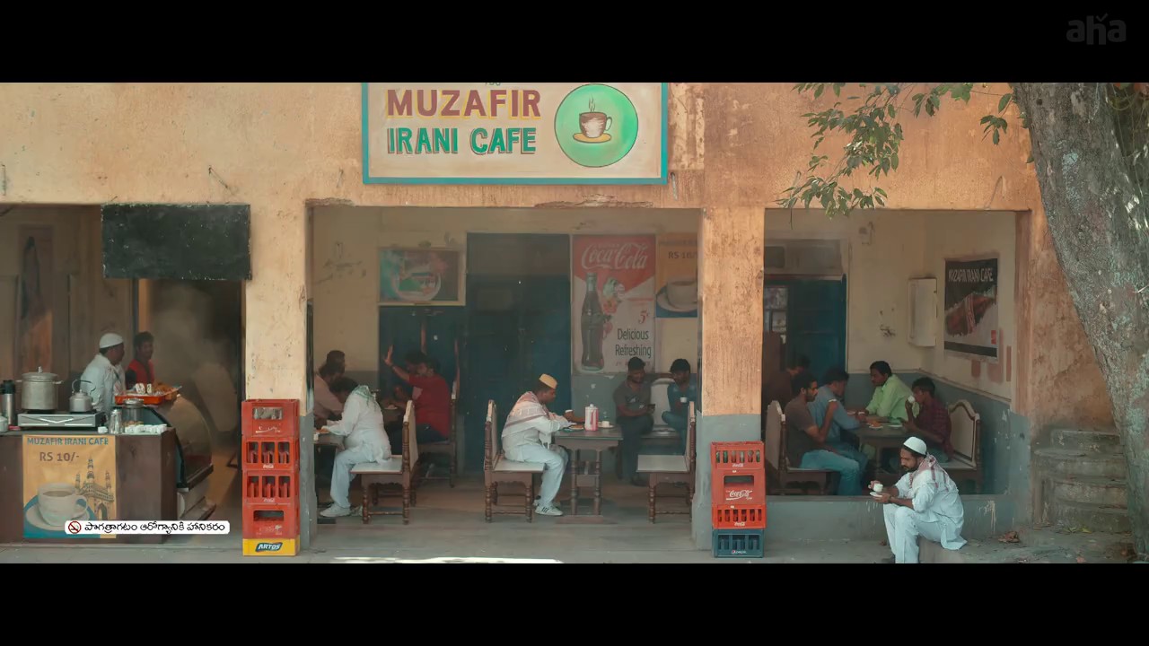 Bharathanatyam (2024) Telugu WEB-DL Full Movie Screenshot