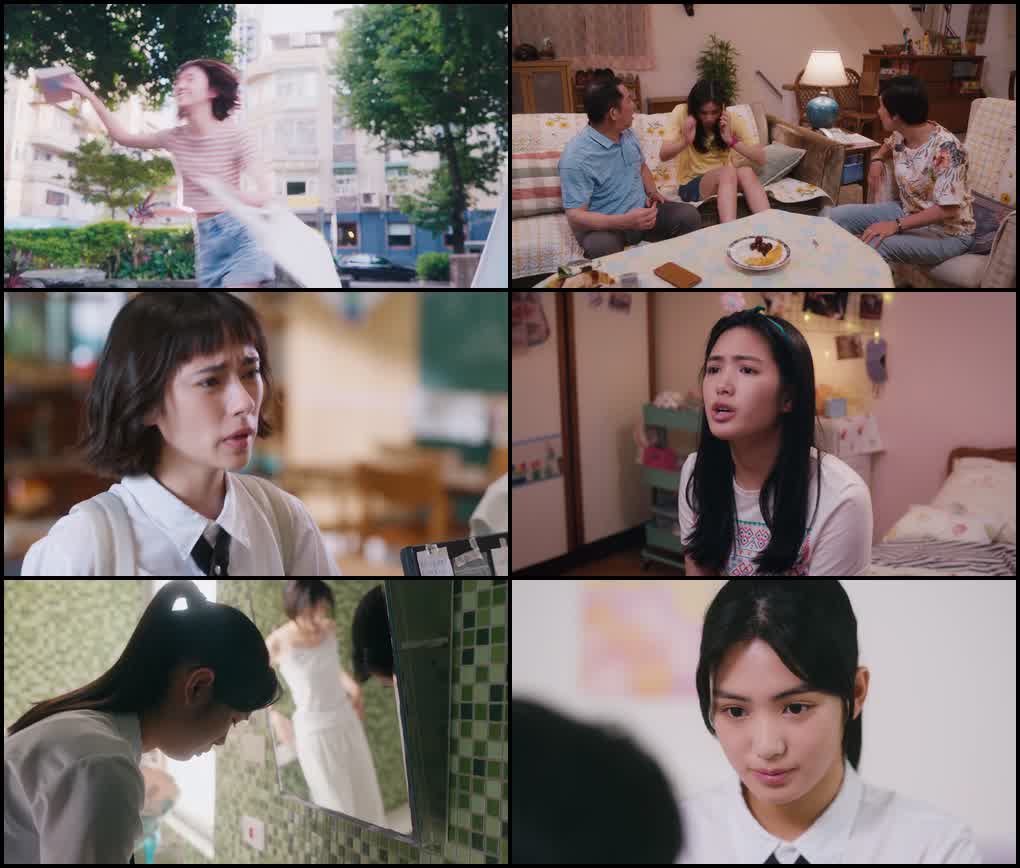 I Can See You Shine (Season 1) Dual Audio {Hindi-Chinese} Series 480p 720p & 1080p WEB-DL Screenshot