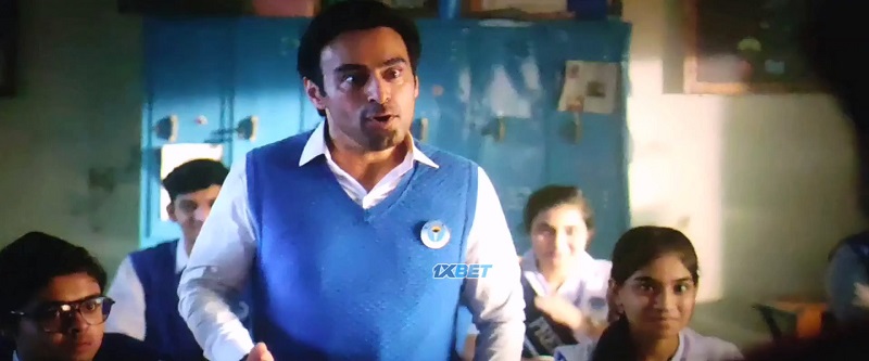 VIP (2023) Urdu Full Movie HDCAM Screenshot