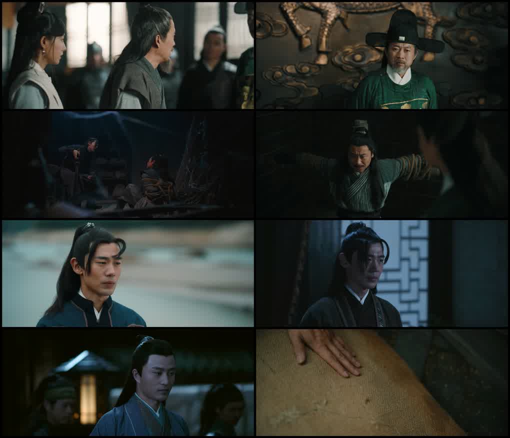 Nameless Knife (2023) WEB-DL Dual Audio {Hindi-Chinese} 480p | 720p | 1080p Screenshot