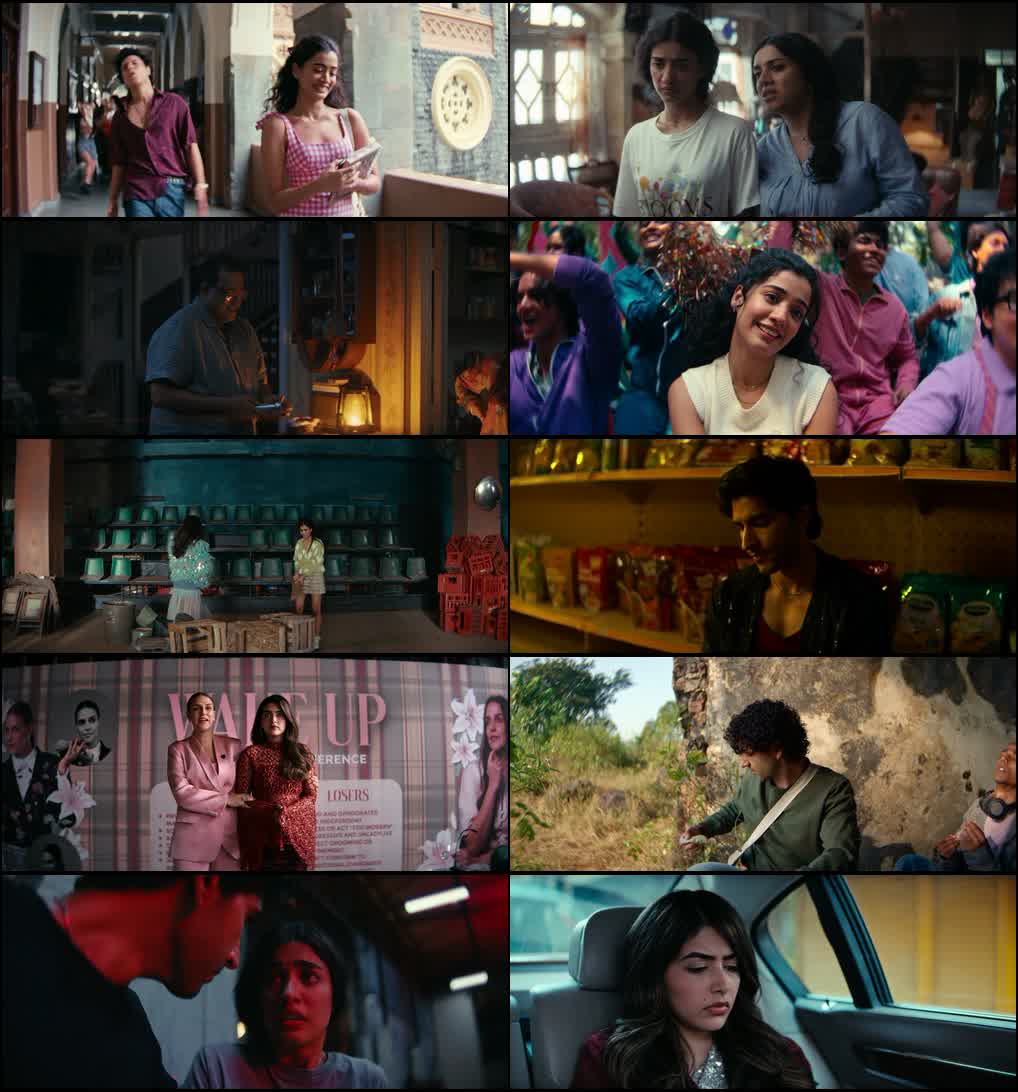 Don’t Be Shy (2026) WEB-DL {Hindi DD5.1} Full Movie 480p | 720p | 1080p Screenshot