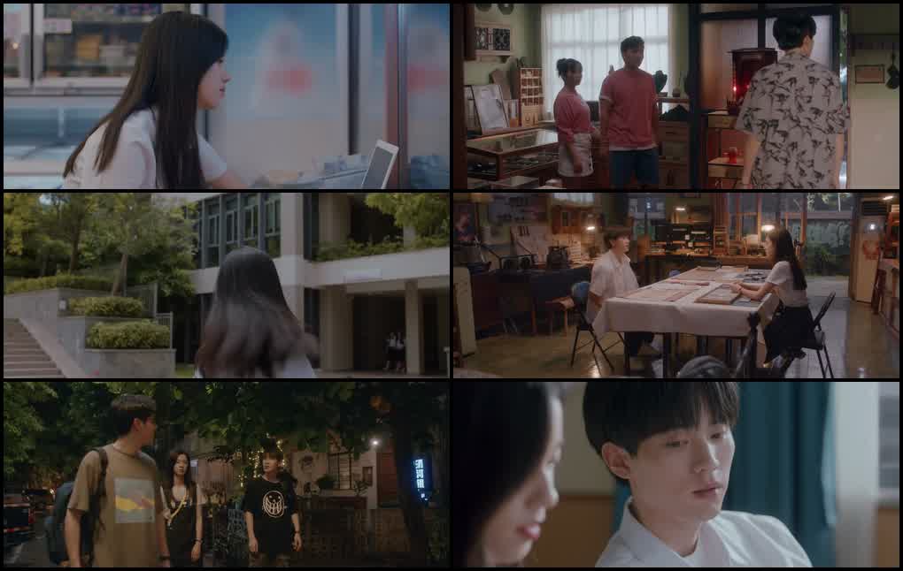 You Are Desire (2023) Season 1 [Hindi ORG. Dubbed] TV Series 720p | 1080p Screenshot
