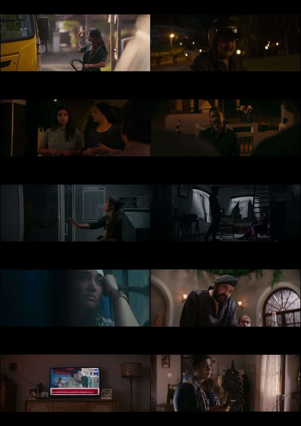 Thudakkam (2026) Dual Audio [Hindi + Malayalam] 480p | 720p | 1080p Screenshot
