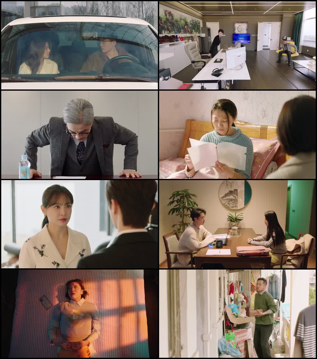 As Beautiful as You (Season 1) Hindi ORG Dubbed C-Drama Series 480p 720p & 1080p Screenshot