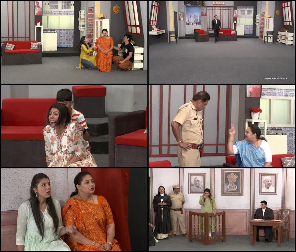 The Durga Mehta Case (2025) Gujarati Movie 480p | 720p | 1080p Screenshot