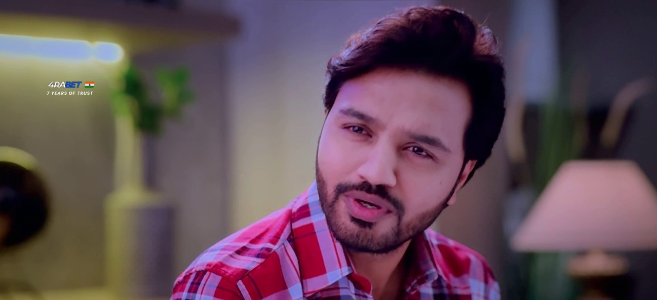 Fari Ek Vaar 2025 Gujarati HDTC 480p | 720p | 1080p Screenshot