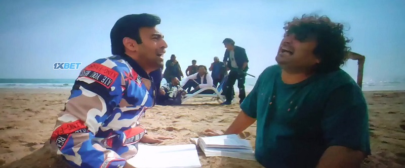 VIP (2023) Urdu Full Movie HDCAM Screenshot