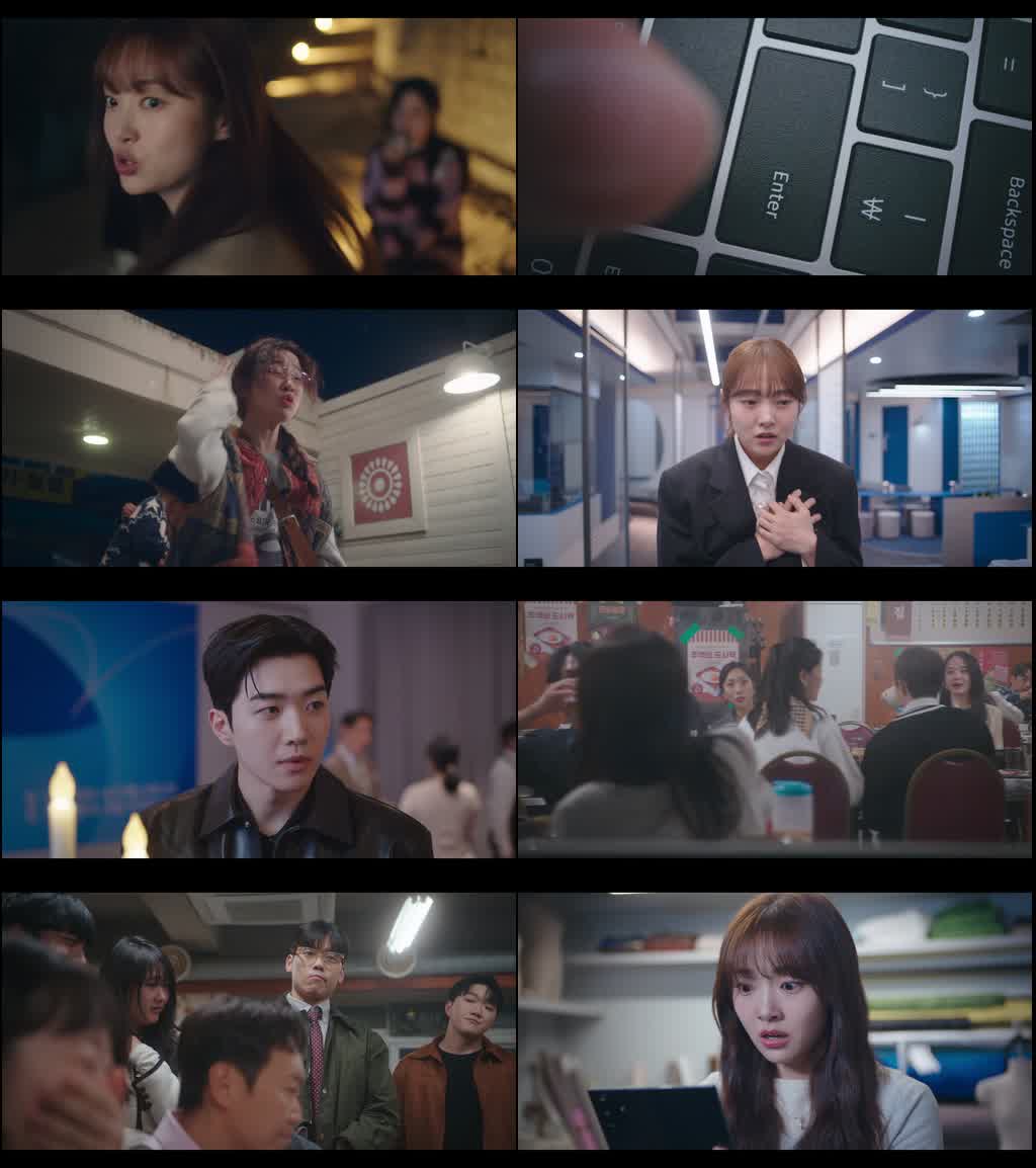 My Bias, My Boss (2026) Season 1 Multi Audio [Hindi ORG. + Korean + Tamil + Telugu] K-Drama WEB Series 720p | 1080p WEB-DL Screenshot