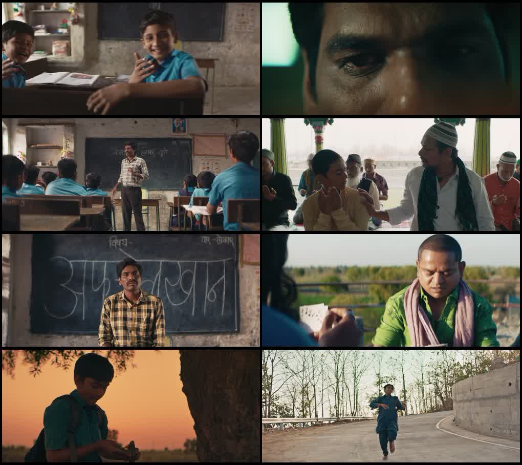 Khalid Ka Shivaji (2025) Marathi Full Movie WEB-DL 480p | 720p | 1080p Screenshot