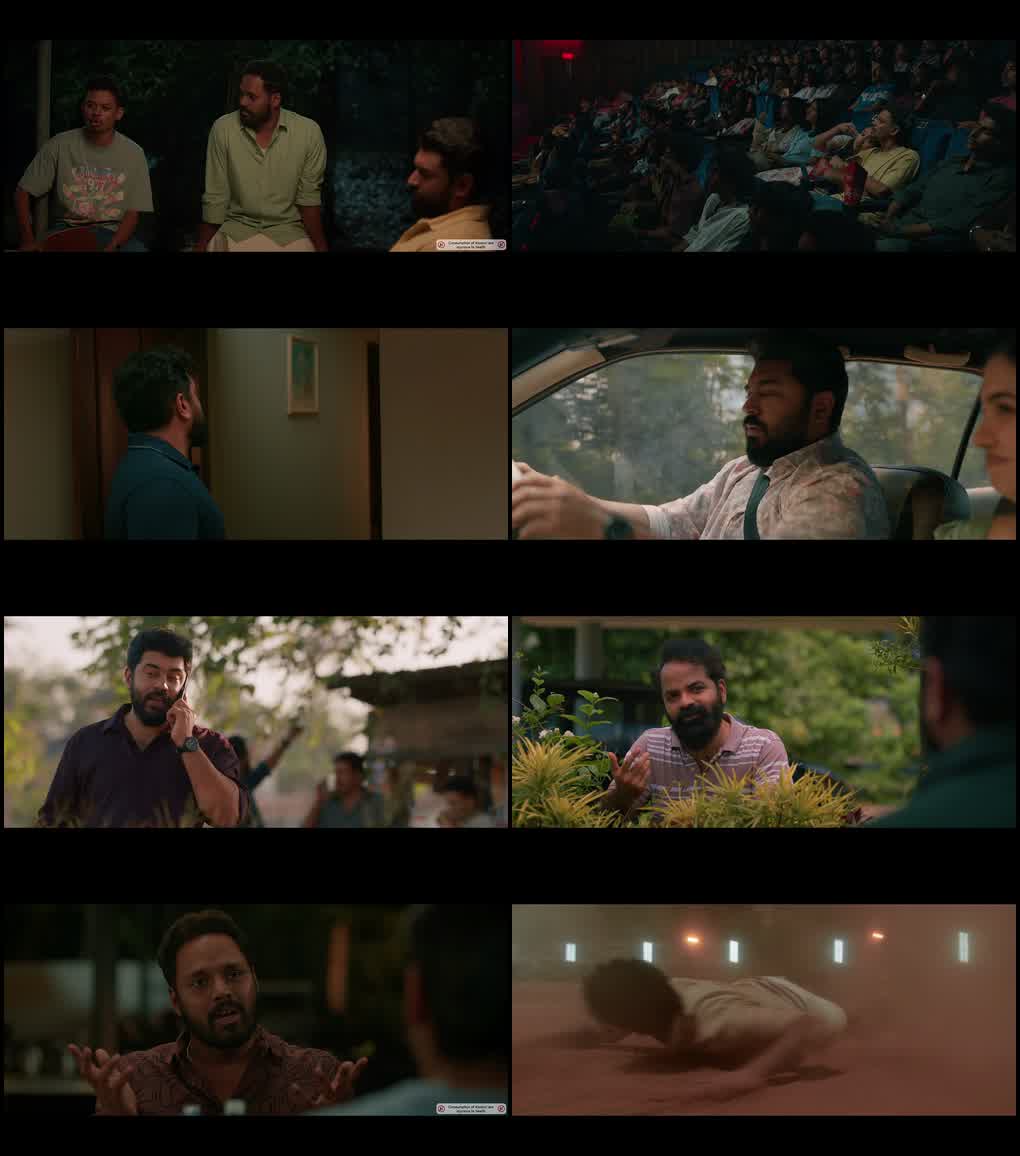 Bethlehem Kudumba Unit (2026) Dual Audio [Hindi + Malayalam] WeB-DL 480p | 720p | 1080p Screenshot