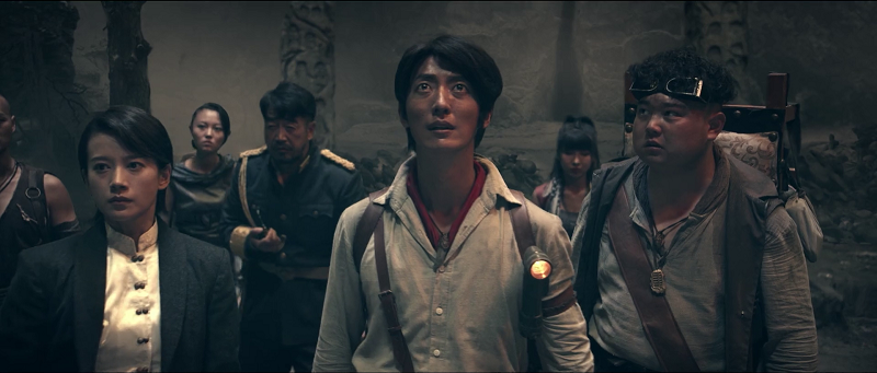 My Life as a Ghoul (2020) Dual Audio {Hindi-Chinese} WEB-DL Screenshot