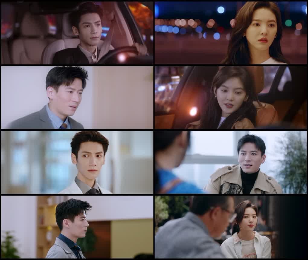 Love is Panacea (Season 1) Hindi ORG Dubbed C-Drama Series 480p | 720p | 1080p Screenshot