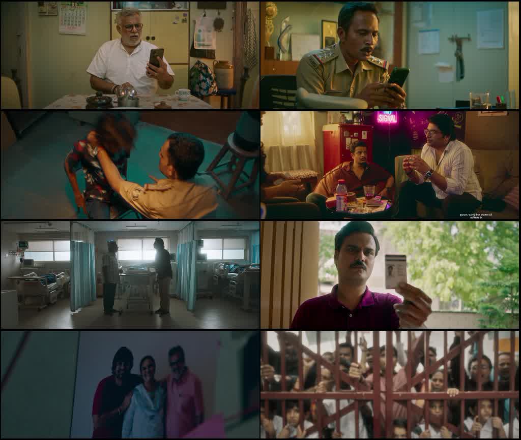 Dharpakad (2026) WEB-DL {Gujarati DD2.0} Full Movie 480p | 720p | 1080p Screenshot