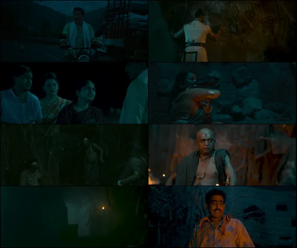Ghabadkund (2026) WEB-DL Marathi Full Movie 480p | 720p | 1080p Screenshot