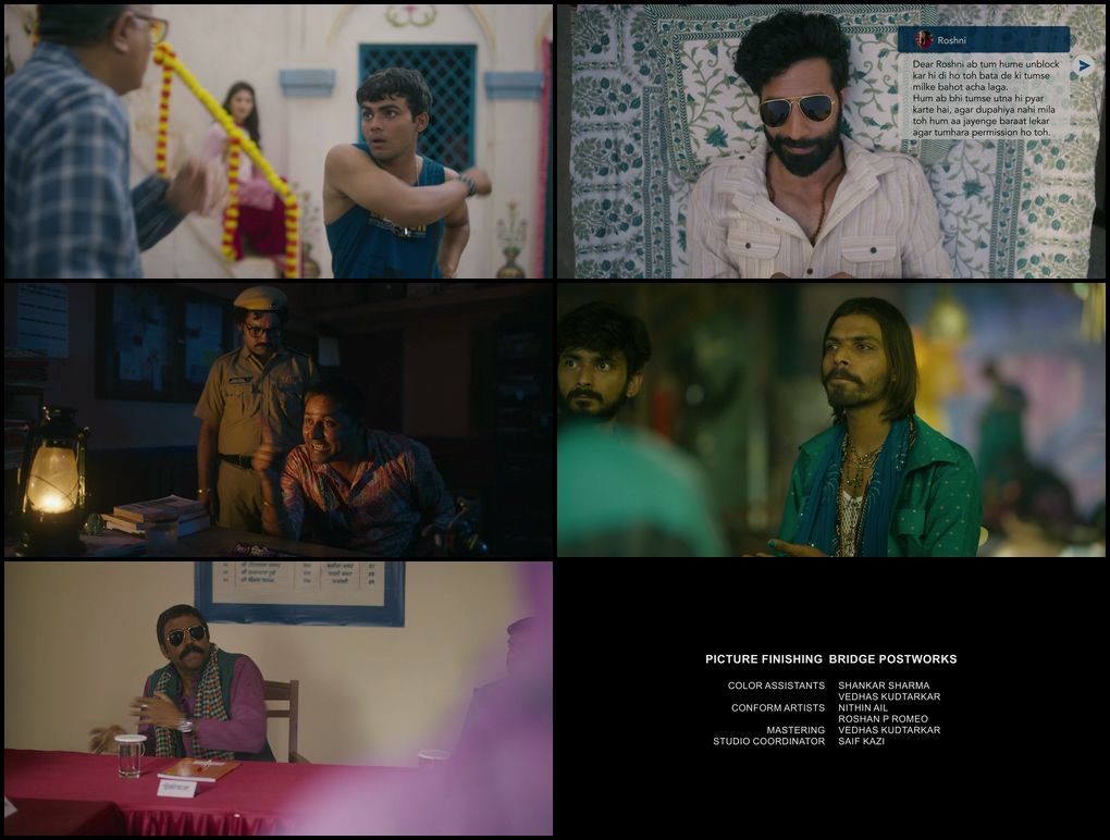 Dupahiya (Season 1 & 2) Hindi Web Series 480p | 720p | 1080p Screenshot