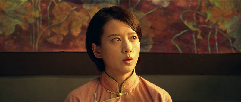 My Life as a Ghoul (2020) Dual Audio {Hindi-Chinese} WEB-DL Screenshot