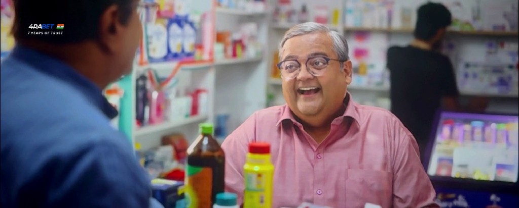 Bachu Ni Benpani (2025) Gujarati HDTS 480p | 720p | 1080p Screenshot
