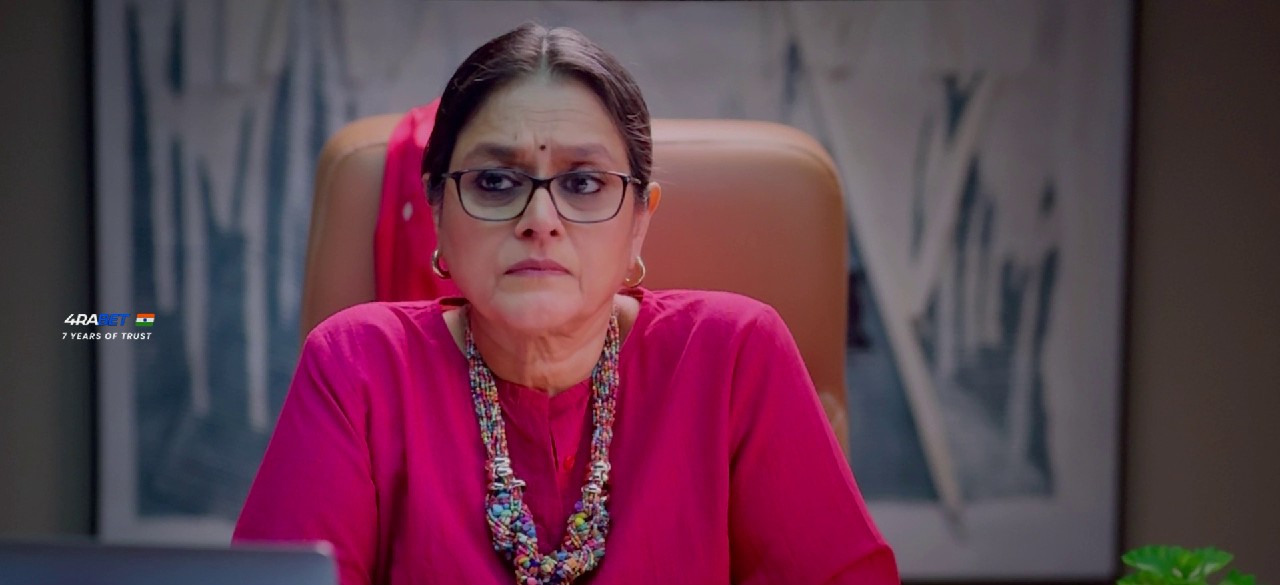 Fari Ek Vaar 2025 Gujarati HDTC 480p | 720p | 1080p Screenshot