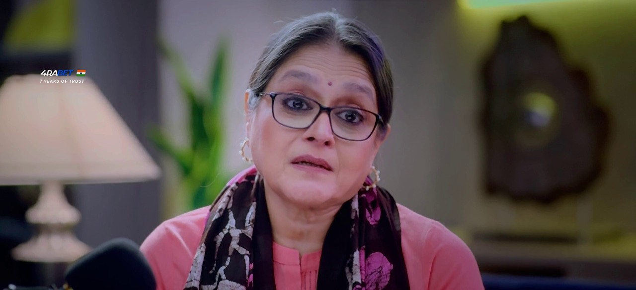 Fari Ek Vaar 2025 Gujarati HDTC 480p | 720p | 1080p Screenshot